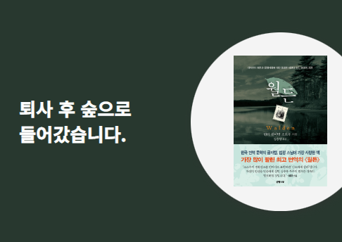콘텐츠 썸네일